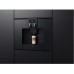 Встраиваемая кофемашина Gaggenau CMP 250-100 в Краснодаре