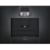 Встраиваемая кофемашина Gaggenau CMP 250-100 в Краснодаре
