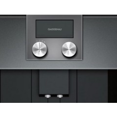 Встраиваемая кофемашина Gaggenau CMP 250-102