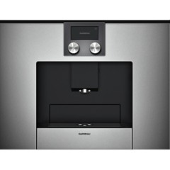 Встраиваемая кофемашина Gaggenau CMP 250-110