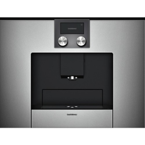 Встраиваемая кофемашина Gaggenau CMP 250-110 в Краснодаре