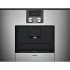 Встраиваемая кофемашина Gaggenau CMP 250-110 в Краснодаре