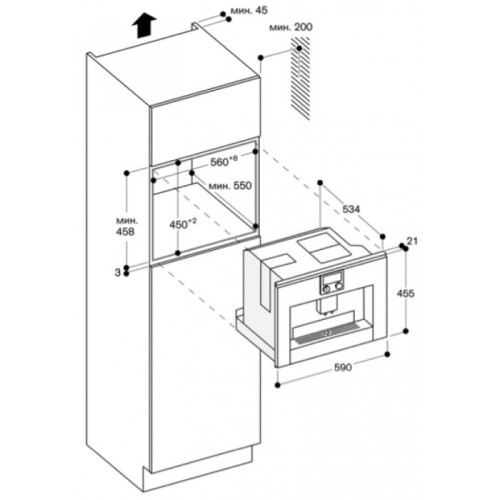 Встраиваемая кофемашина Gaggenau CMP 250-110 в Краснодаре