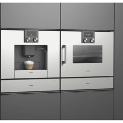 Встраиваемая кофемашина Gaggenau CMP 250-110