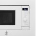 Встраиваемая микроволновая печь Jacky`s JM BW20A1 в Краснодаре