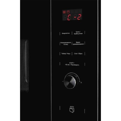 Встраиваемая микроволновая печь Kuppersberg HMW 650 BL в Краснодаре