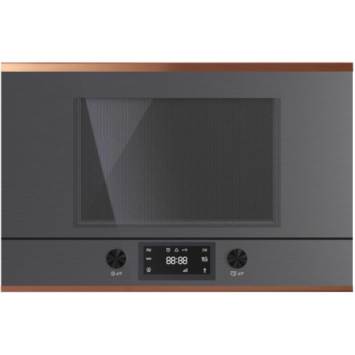 Встраиваемая микроволновая печь Kuppersbusch MR 6330.0 GPH 7 Copper в Краснодаре