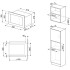 Встраиваемая микроволновая печь Smeg FMI625CN в Краснодаре