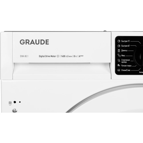 Встраиваемая стиральная машина Graude EWA 80.1 в Краснодаре