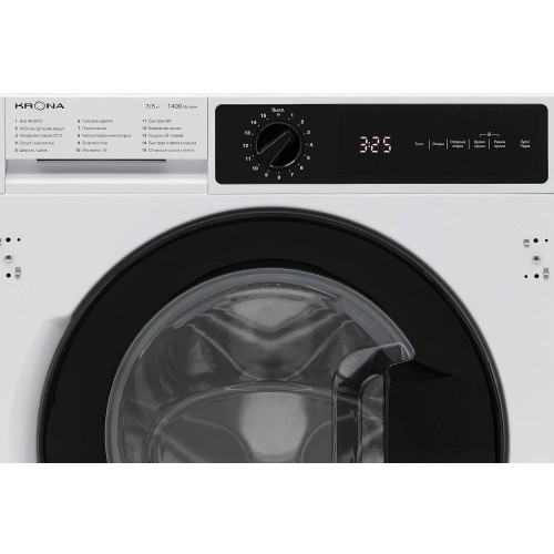 Встраиваемая стирально-сушильная машина KRONA DARRE 1400 7/5K WHITE в Краснодаре