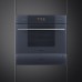 Встраиваемый подогреватель посуды Smeg CPRT115G в Краснодаре