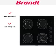 Газовая варочная панель Brandt BPG6413B