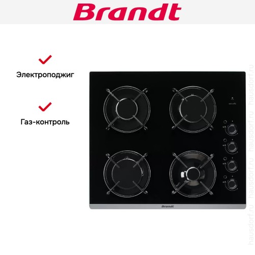 Газовая варочная панель Brandt BPG6413B в Краснодаре