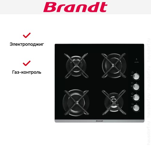 Газовая варочная панель Brandt BPG6414B в Краснодаре