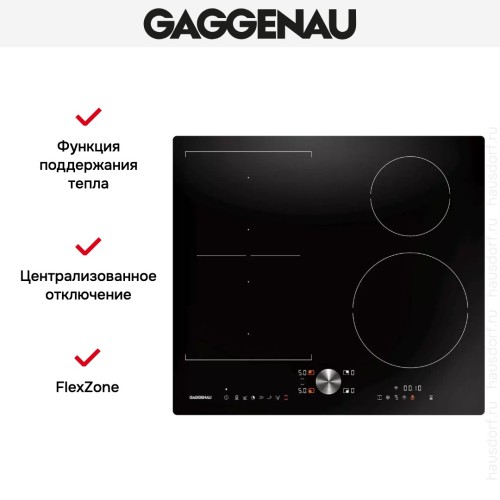 Индукционная варочная панель Gaggenau CI262104 в Краснодаре