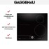 Индукционная варочная панель Gaggenau CI262104 в Краснодаре