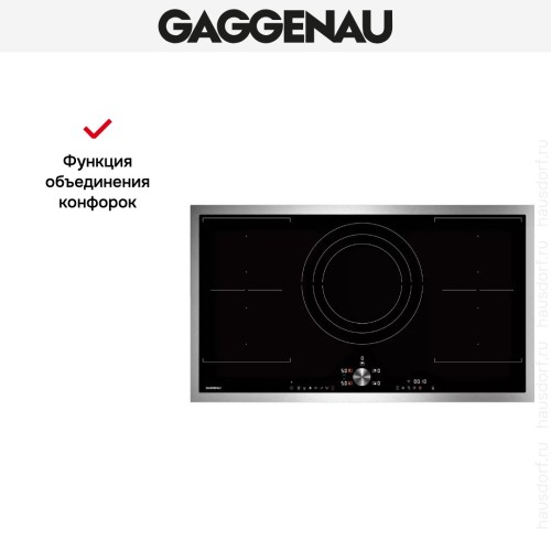 Индукционная варочная панель Gaggenau CI292111 в Краснодаре