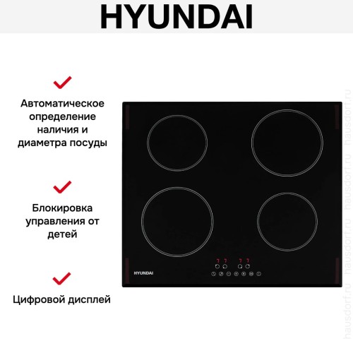 Индукционная варочная панель Hyundai HHI 6745 BG в Краснодаре