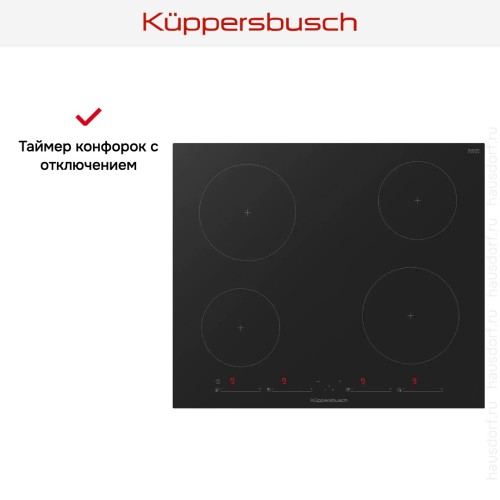Индукционная варочная панель Kuppersbusch KI 6130.0 SR в Краснодаре