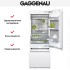 Встраиваемый холодильник Gaggenau RB 472-301 в Краснодаре