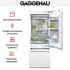 Встраиваемый холодильник Gaggenau RB 472-301 в Краснодаре
