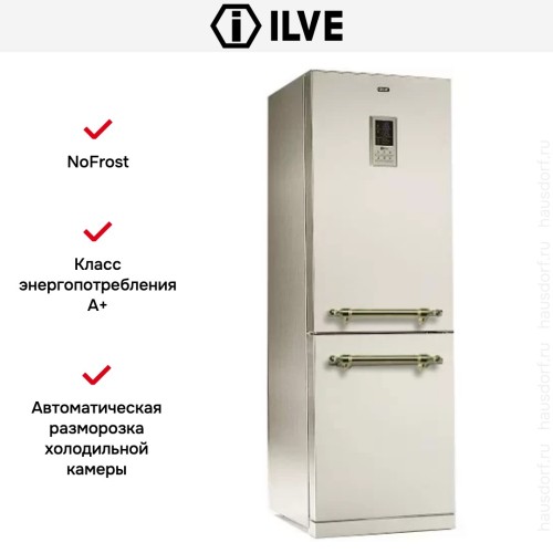 Холодильник Ilve RN60C в Краснодаре