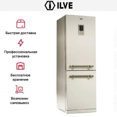 Холодильник Ilve RN60C