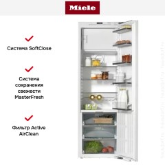 Встраиваемый холодильник Miele K 37682 iDF