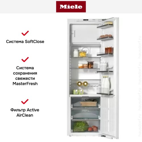 Встраиваемый холодильник Miele K 37682 iDF в Краснодаре