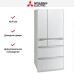 Холодильник Mitsubishi Electric MR-WXR627Z-WH-R в Краснодаре