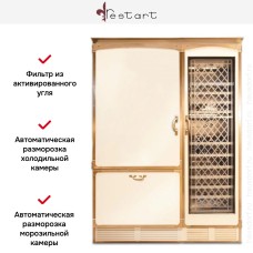 Холодильник Restart FRK 001