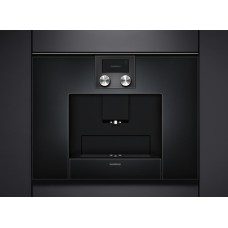 Встраиваемая кофемашина Gaggenau CMP 250-100