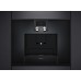 Встраиваемая кофемашина Gaggenau CMP 250-100 в Краснодаре
