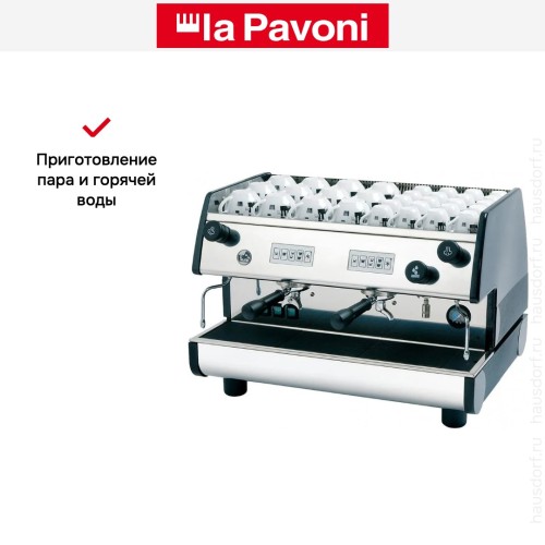 Кофемашина La Pavoni CAFE2VN1658EU в Краснодаре