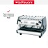 Кофемашина La Pavoni CAFE2VN1658EU в Краснодаре