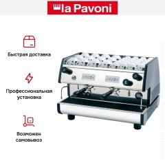 Кофемашина La Pavoni CAFE2VN1658EU