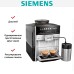 Кофемашина Siemens TE653M11RW в Краснодаре