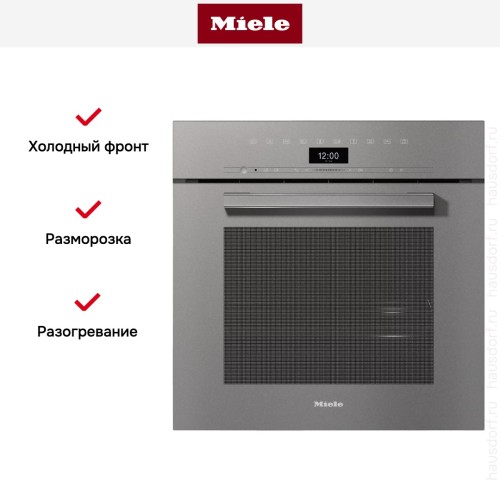 Встраиваемая комби-пароварка Miele DGC 7460 GRGR в Краснодаре