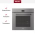 Встраиваемая комби-пароварка Miele DGC 7460 GRGR в Краснодаре