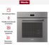 Встраиваемая комби-пароварка Miele DGC 7460 GRGR в Краснодаре