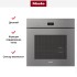 Встраиваемая комби-пароварка Miele DGC 7460X GRGR в Краснодаре