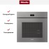 Встраиваемая комби-пароварка Miele DGC 7460X GRGR в Краснодаре