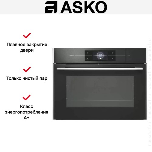 Компактный духовой шкаф Asko OCS8478G в Краснодаре