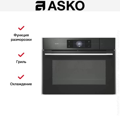 Компактный духовой шкаф Asko OCS8478G в Краснодаре