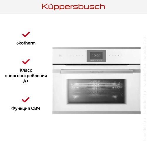 Компактный духовой шкаф с микроволнами Kuppersbusch CBM 6550.0 W1 Stainless Steel в Краснодаре