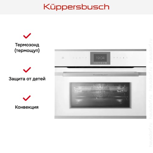 Компактный духовой шкаф с микроволнами Kuppersbusch CBM 6550.0 W1 Stainless Steel в Краснодаре