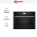 Компактный духовой шкаф с микроволнами Neff C24MS31N0 в Краснодаре
