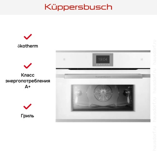 Компактный духовой шкаф с паром Kuppersbusch CBD 6550.0 W1 Stainless steel в Краснодаре