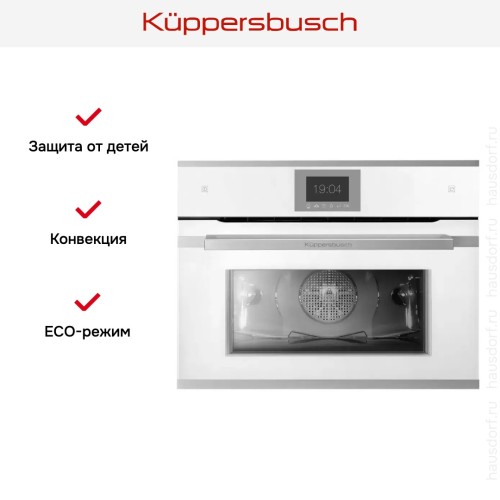 Компактный духовой шкаф с паром Kuppersbusch CBD 6550.0 W1 Stainless steel в Краснодаре