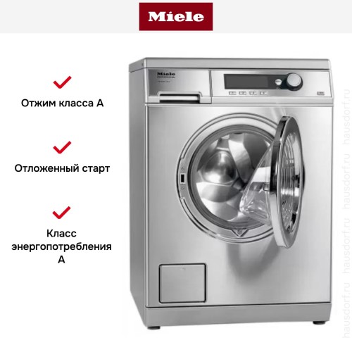 Стиральная машина Miele PW 6065 насос, сталь в Краснодаре